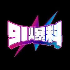 黑料网的突破：引爆讨论的非传统之路